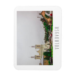 Ímã Arquitetura da Cidade de Volkovysk Vawkavysk