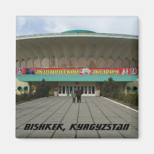 Imã Arquitetura da União Soviética - Bishkek, Quirgu