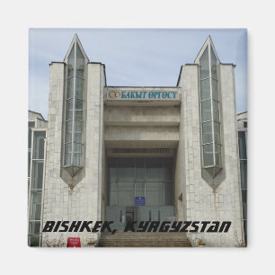 Imã Arquitetura da União Soviética - Bishkek, Quirguis