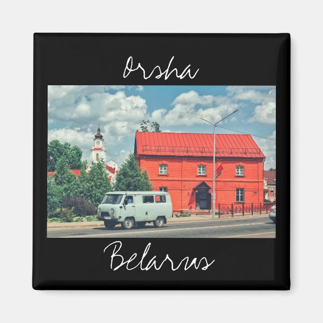 Imã Arquitetura de Belarus Orsha Red Mill Magnet (Frente)