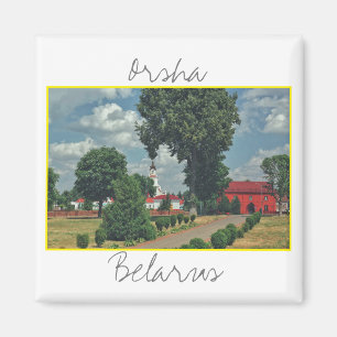 Imã Arquitetura de Belarus Orsha Red Mill Magnet