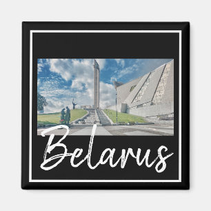 Imã Arquitetura de Minsk da Bielorrússia Magnet