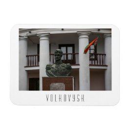 Ímã Arquitetura de Volkovysk Vawkavysk na Bielorrússia
