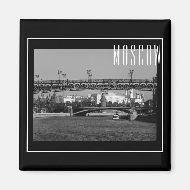 Imã Arquitetura Paisagística da Cidade de Moscou, Krem (Frente)