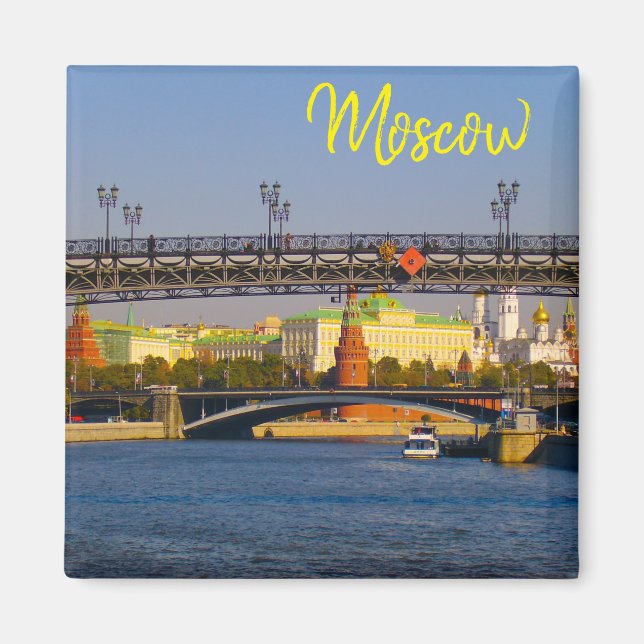 Imã Arquitetura Paisagística da Cidade de Moscou, Krem (Frente)