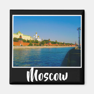 Imã Arquitetura Paisagística da Cidade de Moscou, Krem