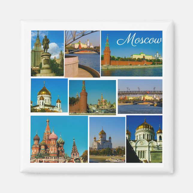 Imã Arquitetura Paisagística da Cidade de Moscou, Krem (Frente)