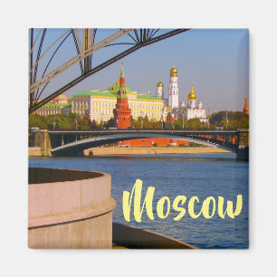 Imã Arquitetura Paisagística do Kremlin Moskva