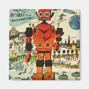 Imã Arte asiática retro do impressão do robô
