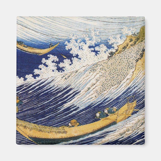 Imã Arte da obra-prima Ocean Waves Katsushika Hokusai (Frente)
