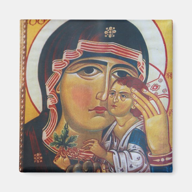 Imã Arte de Maria Mãe e Jesus (Frente)