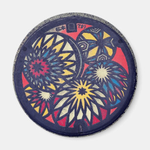 Imã Artes Cobrir japonesas — Cidade de Matsumoto