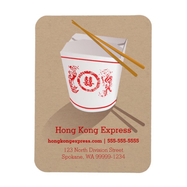 Ímã Artesanato marrom da Caixa de Saída Chinesa (Vertical)