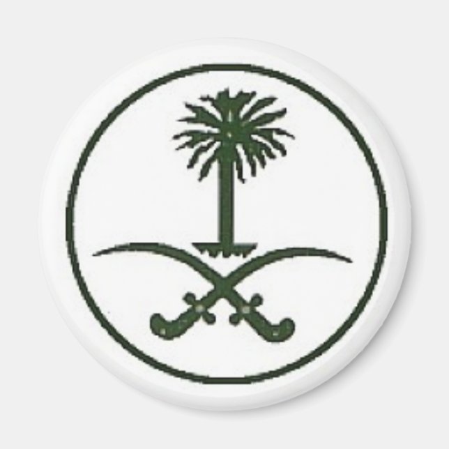 Imã Árvore e Espada (Frente)