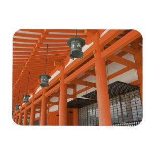 Ímã Ásia, Japão, Quioto, Santuário Heian