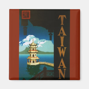 Imã Ásia viagens vintage, Torre Hierárquica Pagoda d