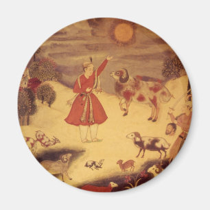 Imã Astronomia Vintage, Arte Celestial Asiática Antiga