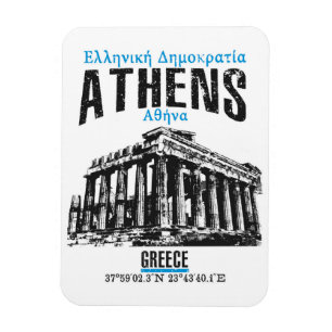 Ímã Atenas