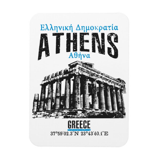Ímã Atenas (Vertical)