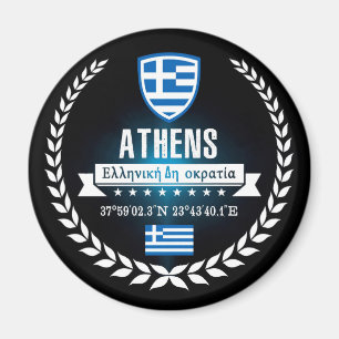 Imã Atenas
