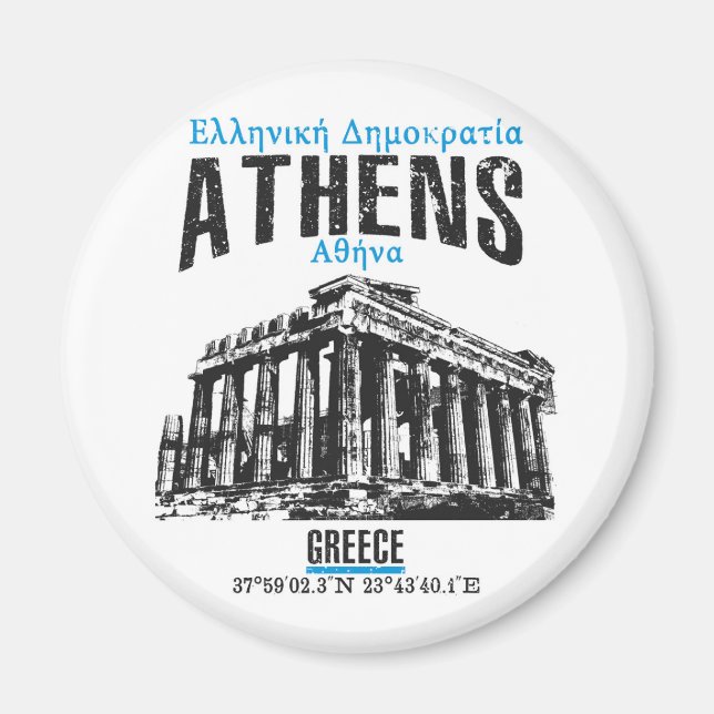 Imã Atenas (Frente)