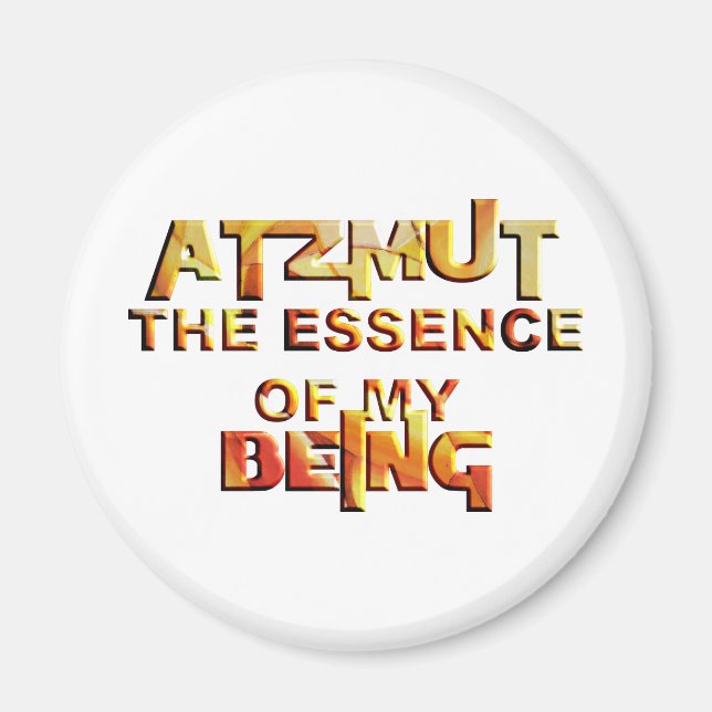 Imã Atzmut (Frente)