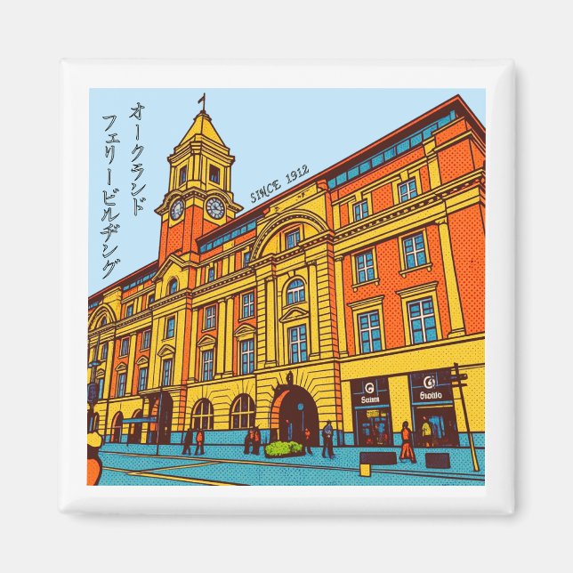 Imã Auckland Ferry Building Pop Art Retro Magnet (Frente)