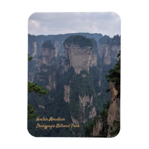 Ímã Avatar Mountain Flexible Magnet