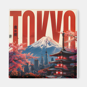 Imã Aventura na Cidade Moderna de Tóquio Japão