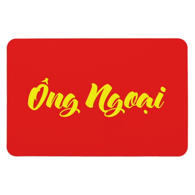 Ímã Avô vietnamita (materno) - Ông Ngoani (Horizontal)