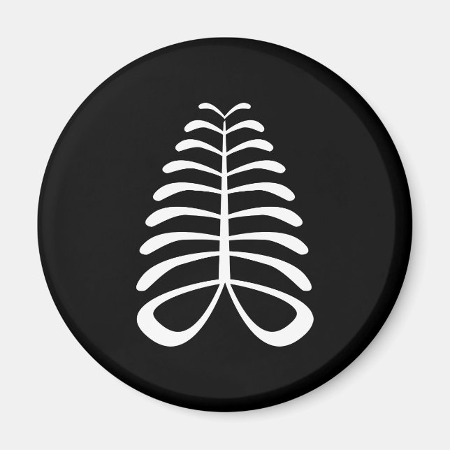 Imã AYA | Símbolo de resistência e independência (Frente)