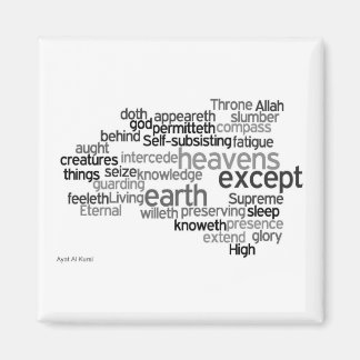 Imã Ayat Al Kursi Magnet