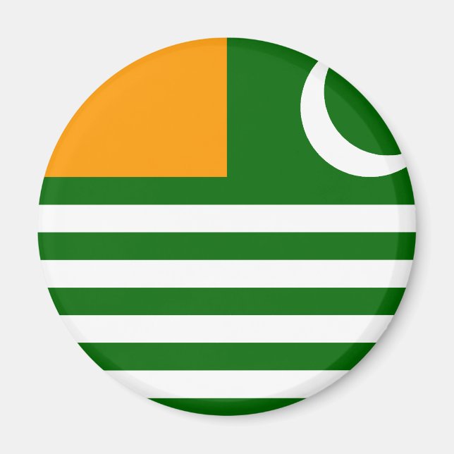 Imã Azad Kashmir, Paquistão (Frente)