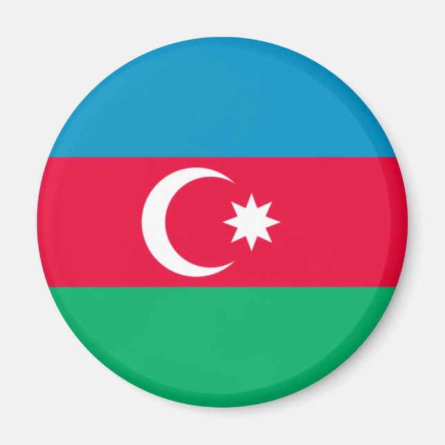 Imã azerbaijão (Frente)