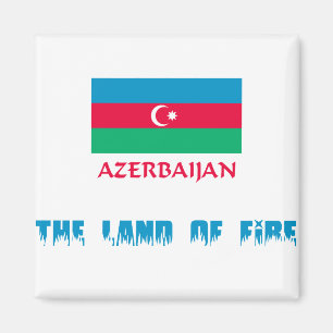 Imã Azerbaijão