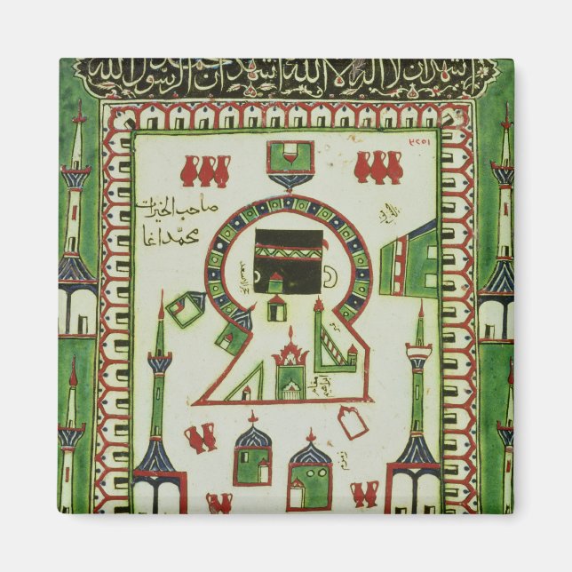 Imã Azulejo com representação de Meca (Frente)