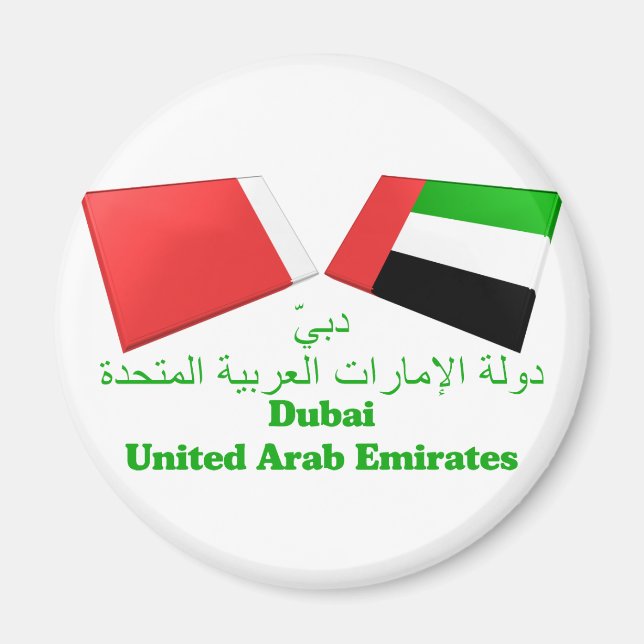 Imã Azulejos de Sinalizador UAE e Dubai (Frente)