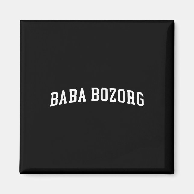 Imã Baba Bozorg  (Frente)