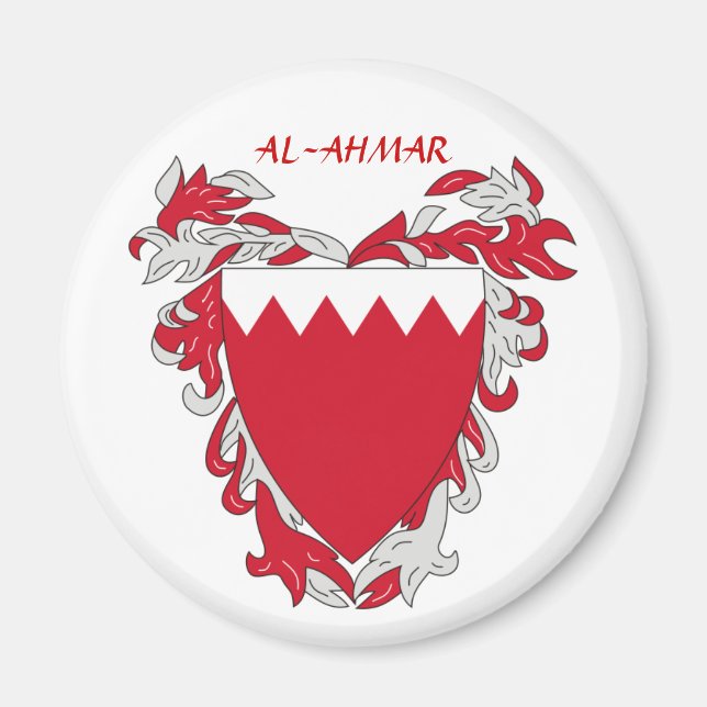 Imã Bahrain Casaco de Armas "AL-AHMAR" (Frente)