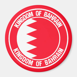 Imã Bahrain Round Emblem