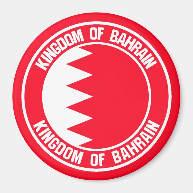 Imã Bahrain Round Emblem (Frente)