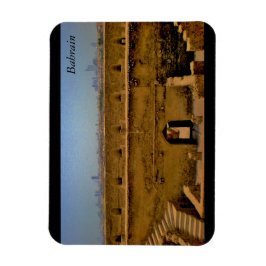 Ímã Bahrein