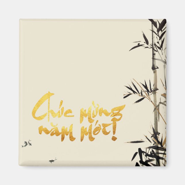 Imã Bamboo Fishes Vietnamita Ano Novo Praça M (Frente)