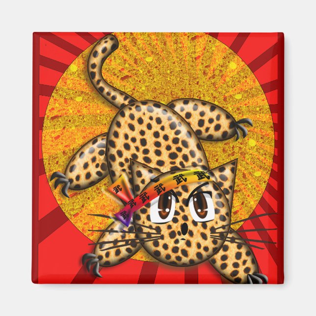 Imã Banda da Cabeça Arco-Íris do Gatinho Leopardo Ultr (Frente)