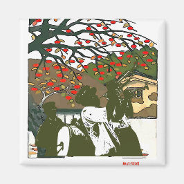 Imã Banda De Brass Na Casa Do Japão