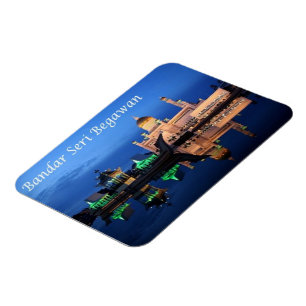 Ímã Bandar Seri Bergawan -