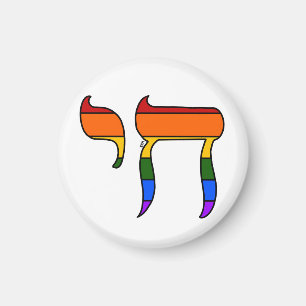 Imã Bandeira Chai do Orgulho Arco-íris