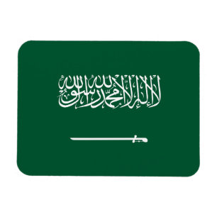 Ímã Bandeira da Arábia Saudita