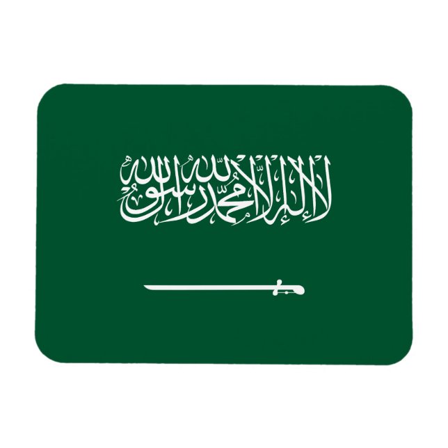 Ímã Bandeira da Arábia Saudita (Horizontal)