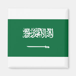 Imã Bandeira da Arábia Saudita